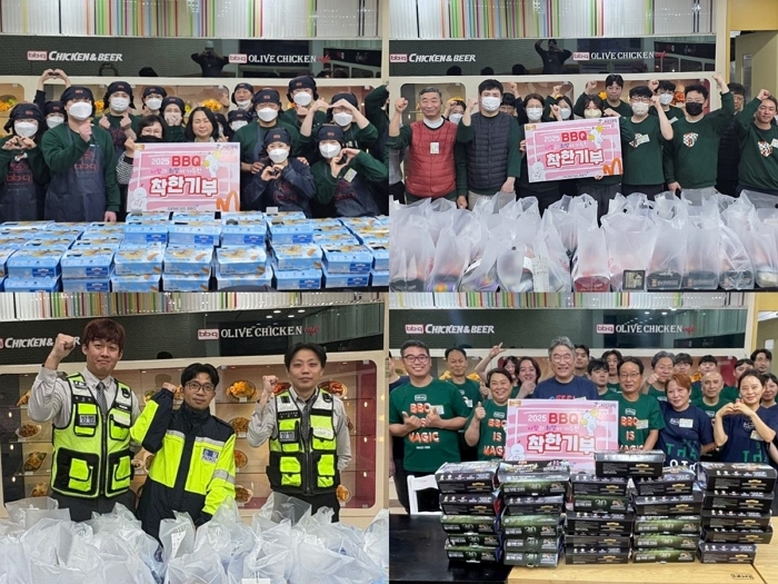 BBQ, 11월 한 달간 소외 이웃에 치킨 1,000마리 기부... ‘착한기부’ 26년째 지속