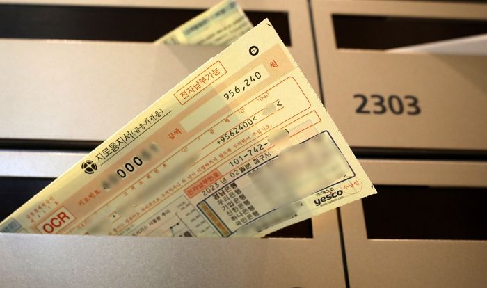 “외출할 때 보일러 꺼야 할까”... 겨울철 난방비 ‘폭탄’ 피하는 꿀팁