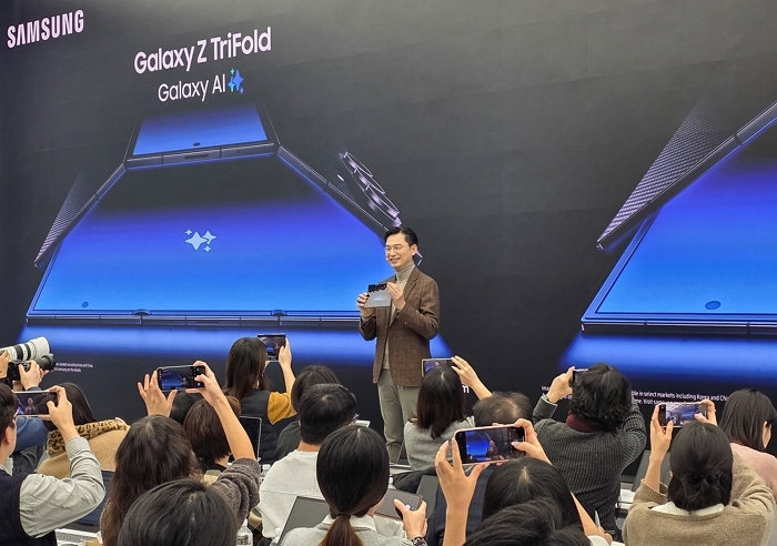 갤럭시 Z 트라이폴드 현장 사진(1).jpg