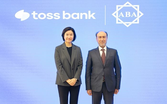 한국 와 ‘가장 먼저’ 찾은 곳, 토스뱅크... 아제르바이잔 금융 대표단이 놀란 이유는