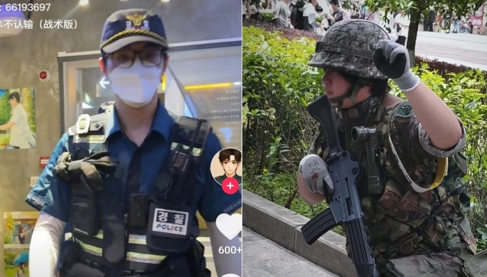 중국 SNS에 퍼진 한국 군·경 제복 코스프레... “공권력 조롱 우려”
