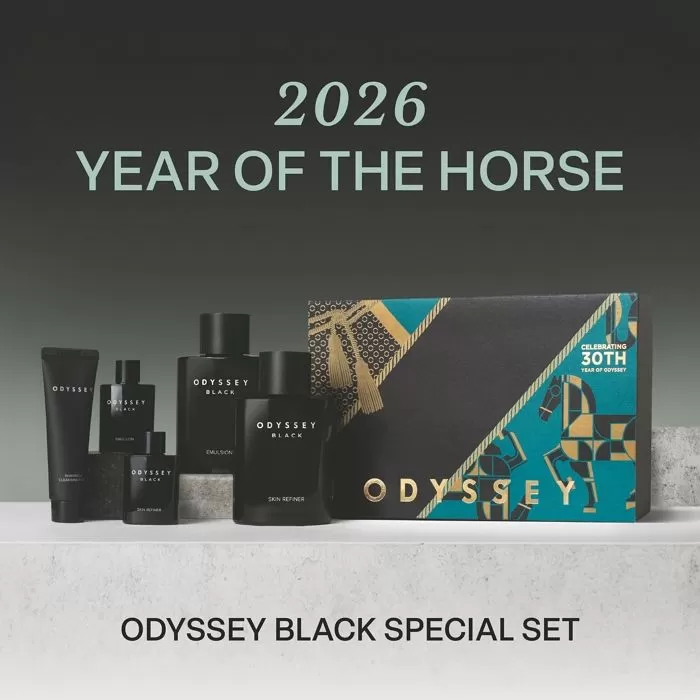 사진 제공 = 아모레퍼시픽