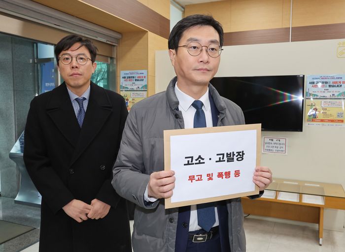 ‘성추행 의혹’ 장경태, 고소인·남자친구 무고죄로 ‘맞고소’