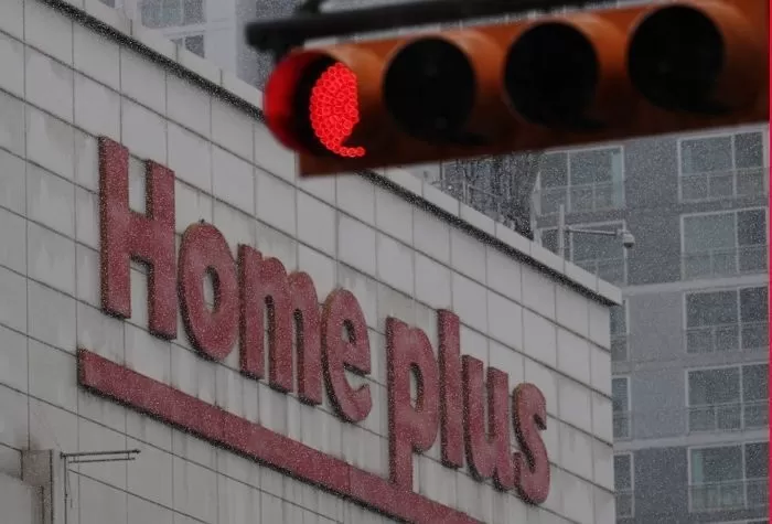 기사의 이해를 돕기 위한 자료 사진 / 뉴스1