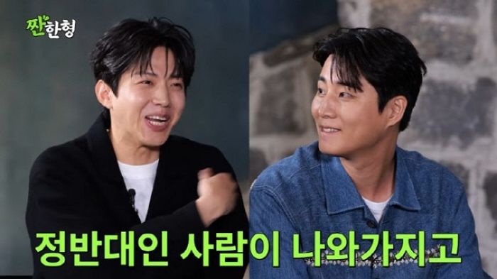 ‘데이식스’ 영케이, 도운과 데뷔 초 불화 고백... “4년간 제일 많이 싸워”