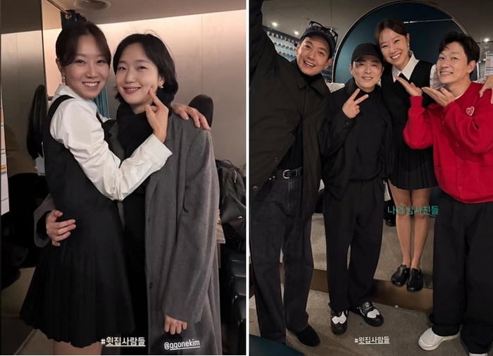 공효진, 김고은과 다정 투샷 공개... 볼 콕하며 ‘찐 우정’ 인증