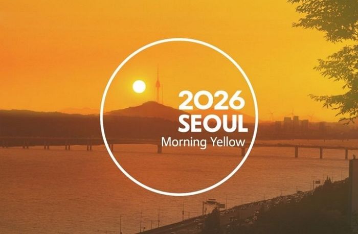 2026 ‘서울색(色)’은 따뜻한 아침 빛깔 담은 ‘모닝옐로우’