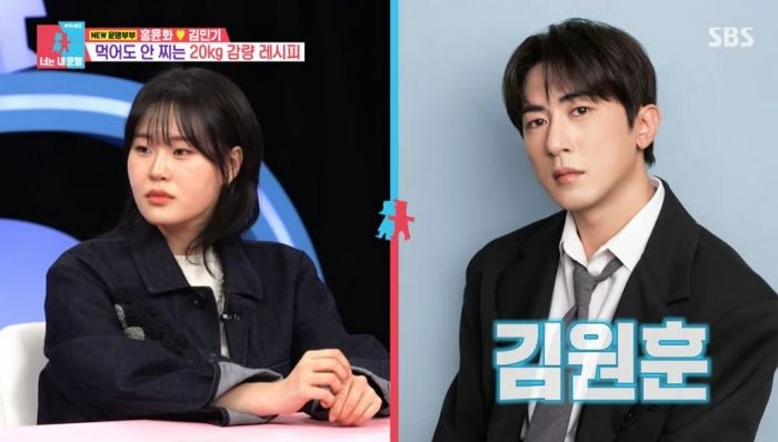 엄지윤, 웨딩화보 촬영한 김원훈에 “가장 결혼하기 싫은 개그맨” 쐐기