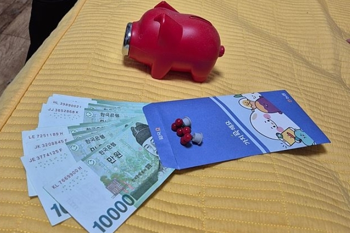 장애수당 모아 16년째 기부... 올해도 성금 쾌척한 시민의 나눔 정신