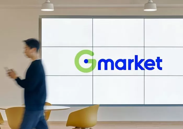 G마켓, 모바일 상품권 도용 결제 의심... “신고 접수 뒤 선제조치”