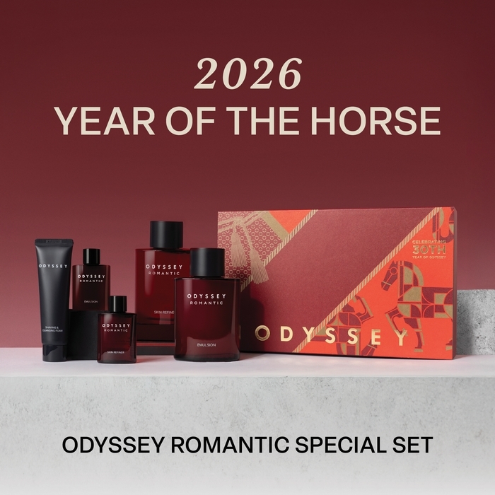 아모레 오딧세이, 2026년 ‘붉은 말의 해’ 신년 에디션 한정 출시... 말 모티프 담아