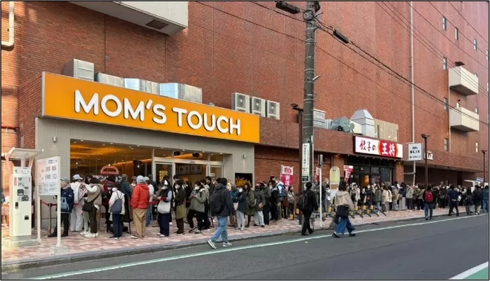 맘스터치 일본 첫 가맹점 치가사키점, 오픈 첫날부터 ‘대기줄’...“매출 성공적”