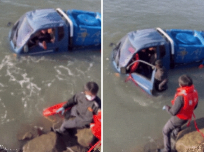 온라인 커뮤니티