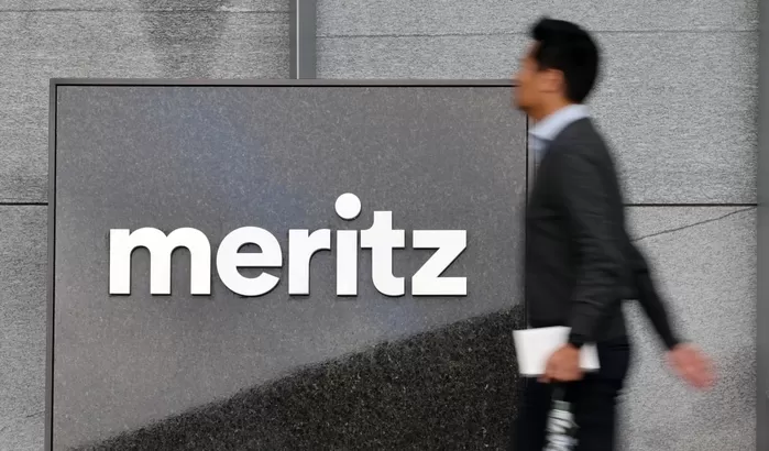 “설마 해킹이야?”... 주식 판적도 없는데 ‘체결 알림’ 전송돼 난리난 메리츠증권