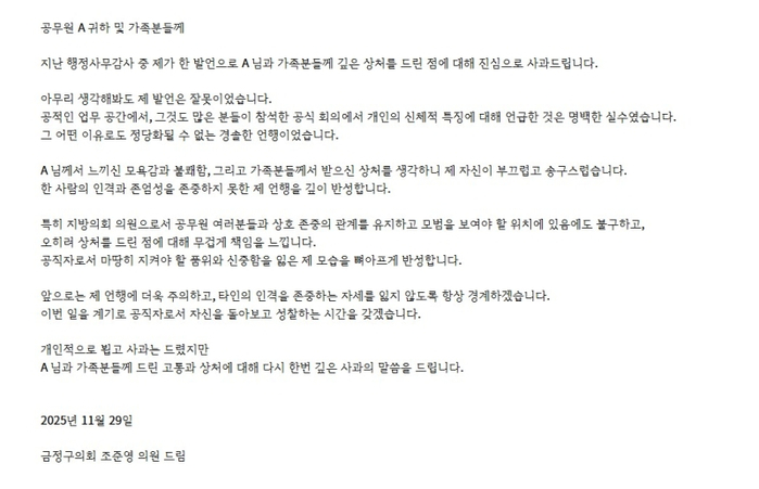 기존 이미지