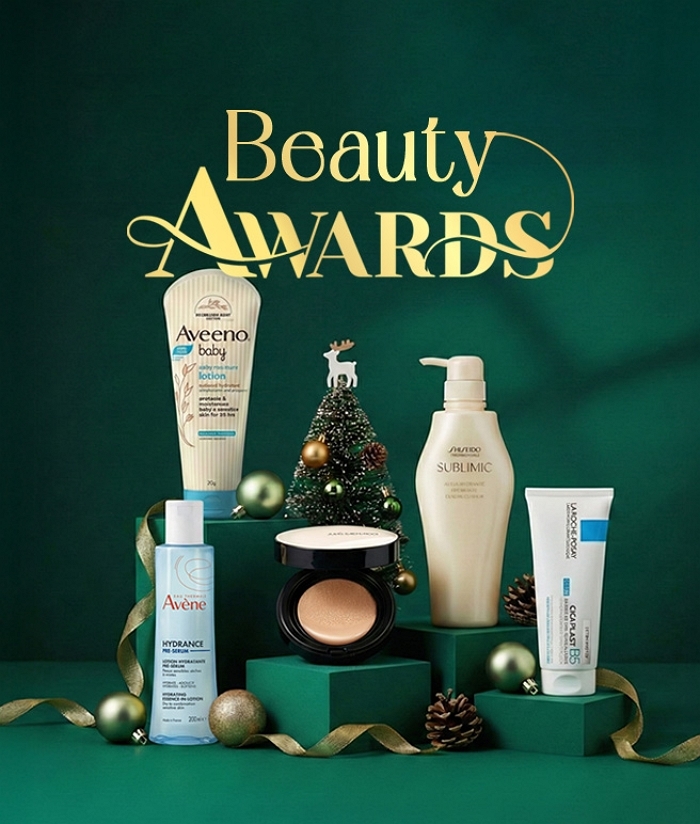 [롯데온] 뷰티어워즈_그린.jpg