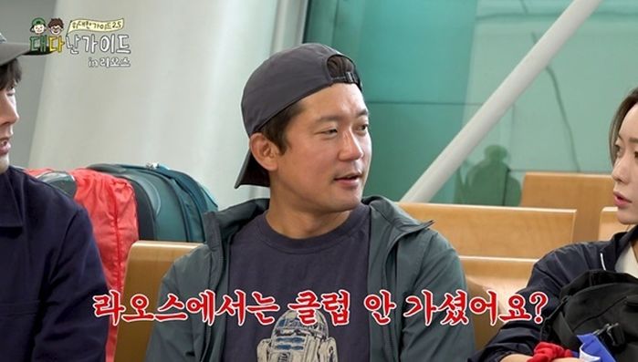 “여자에 환장해서 간다”... 김대호, ‘클럽 취향’ 폭로에 동공지진