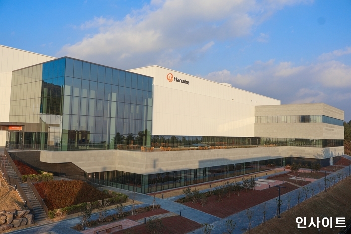 사진2_한화시스템이 2일 제주 서귀포시 하원동에 준공한 제주우주센터의 모습.jpg