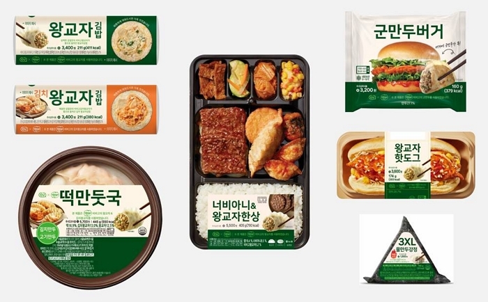 CU CJ 비비고 만두 간편식 시리즈_3.jpg