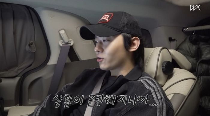 ‘유죄 인간’ 덱스, 능숙한 플러팅 컨셉이었나... “관심 있는 이성에 직진 못 해”