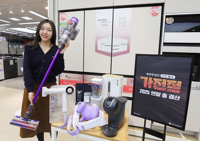 롯데하이마트, 전국 매장서 주요 가전제품 ‘인터넷 최저가’ 수준으로 판매