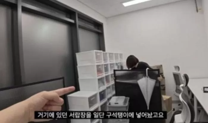 Youtube '원지의 하루'