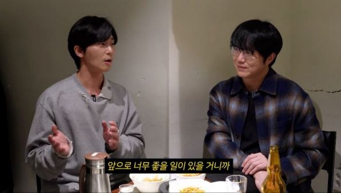 ‘매니저 금전 사기 피해’ 성시경에 박서준이 보인 작은 배려