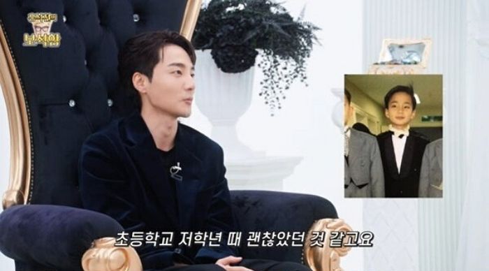 로이킴, 온라인서 떠도는 ‘성형 전 사진’에 해명 내놨다... “사춘기 이슈”