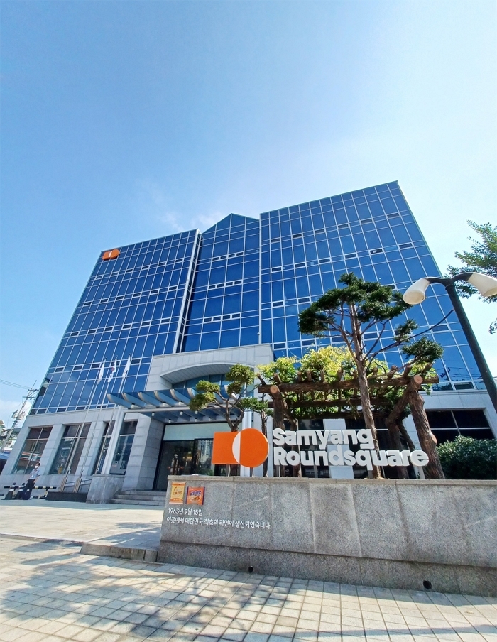 ‘불닭’ 신화 삼양식품, 식품업계 최초 ‘9억불 수출탑’ 쾌거... 김정수 부회장 은탑산업훈장