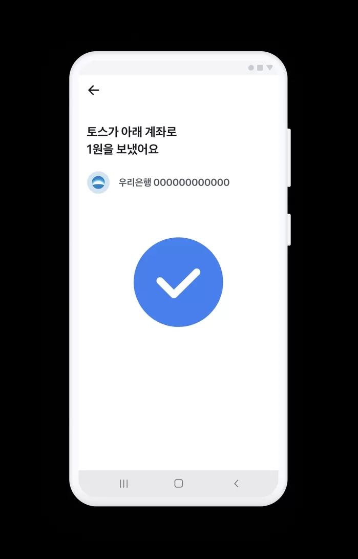 사진제공=비바리퍼블리카