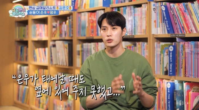 ‘슈돌’ 김준호, 둘째 정우의 ‘펜싱 선수 꿈’에... “원하는 데 안 시킬 수도 없고”