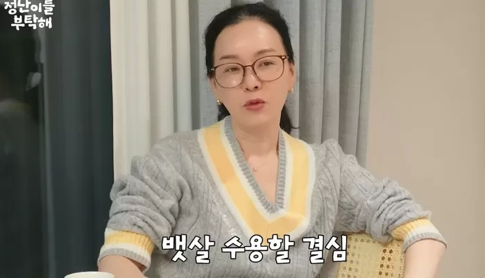 김정난, 실신 기사 수십건에 깜짝→죽음의 기로에 있었던 것 같아…건…