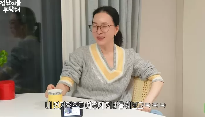 김정난, 실신 기사 수십건에 깜짝→죽음의 기로에 있었던 것 같아…건…