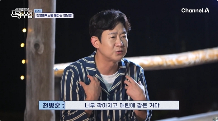 2025-12-04 10 56 19.jpg