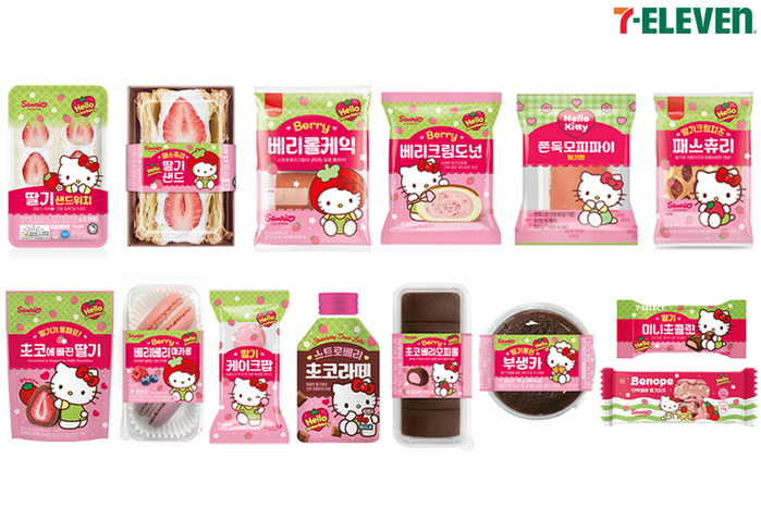 7-11) 헬로키티와 함께하는 헬로 스트로베리 딸기 페어_누끼컷.jpg