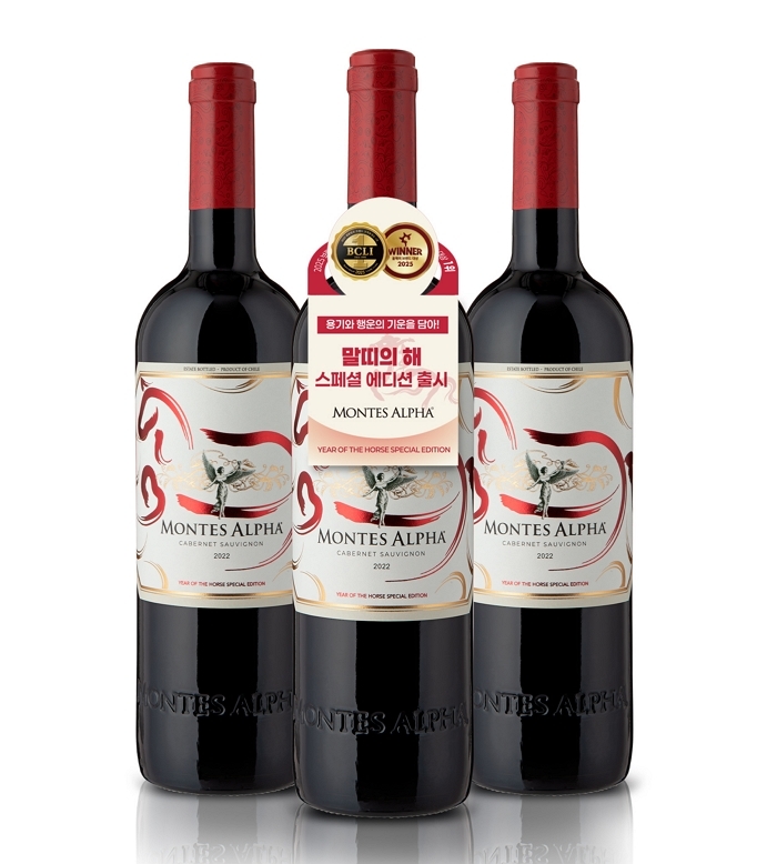 칠레 명품 와인에 ‘붉은 말’ 입혔다... 나라셀라, 몬테스 알파 말띠 한정판 출시