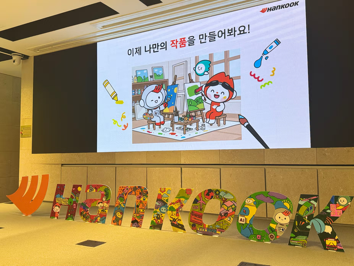 [사진자료3] 한국앤컴퍼니그룹 사내 소통 프로그램 ‘프로액티브 콘서트’에서 진행된 ‘비전 드로잉’ 행사 전경.jpg