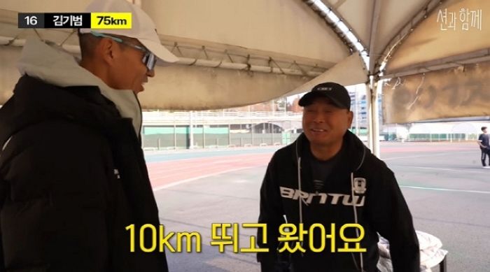 “너무 감동이야”... 등굽었던 이봉주, 난치병 극복 후 ‘기적의 러닝’ 근황 전했다