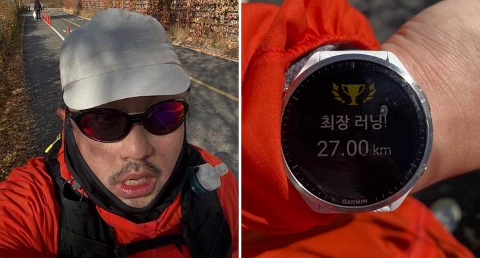 2025-12-04 14 19 00.jpg