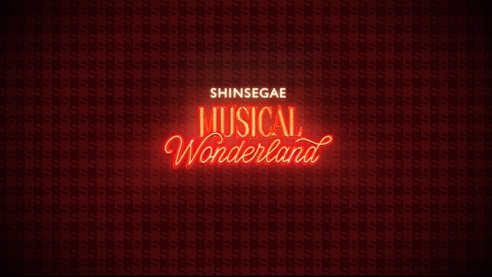 신세계 뮤지컬 원더랜드(SHINSEGAE MUSICAL WONDERLAND) 티징 영상 이미지(1).jpg