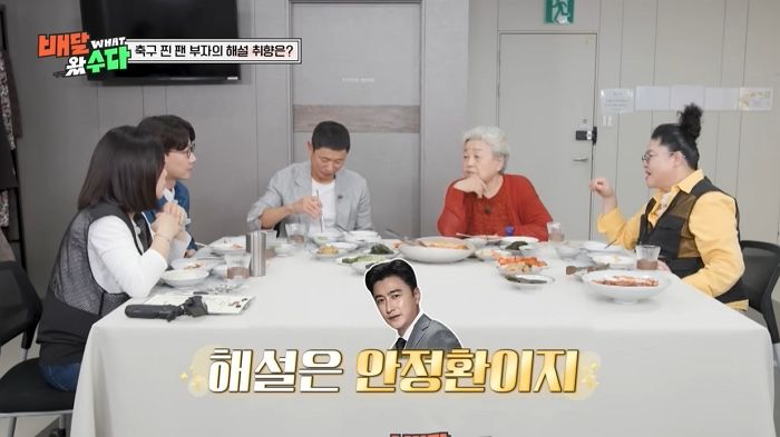 이영표, 셋째 딸 캐나다 국적 포기 