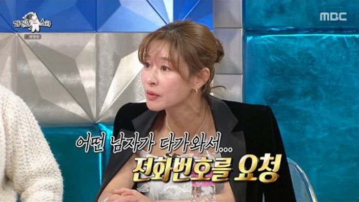 “나 몇 살인지 아냐?”... 예지원, 길거리서 택시 기다리다 번호 따인 에피소드 공개