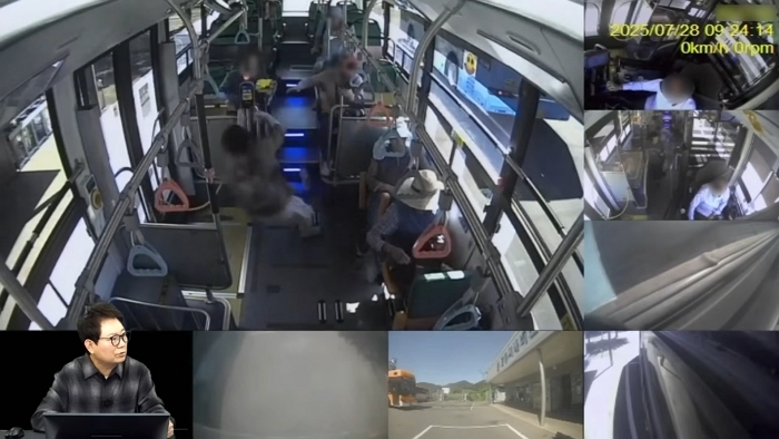 버스 멈추기 전 일어났다가 넘어진 승객, 경찰 '기사 무혐의' 판단에 불복해 이의신청