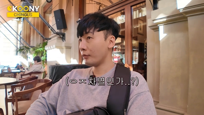 “옆 테이블만 받고 나는 패스?”... 64만 한국인 유튜버가 이탈리아서 겪은 황당한 ‘인종차별’