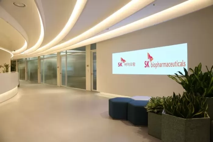 SK바이오팜 판교 사옥 내부/SK바이오팜 제공
