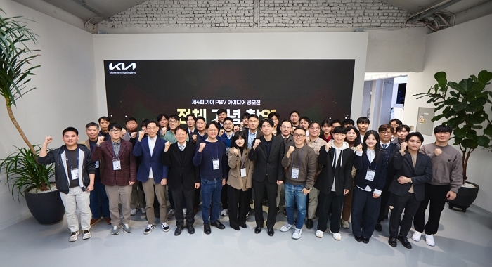 기아, PBV 공모전에 1266건 몰렸다... ‘솔라스틱’ 태양광 충전 아이디어 대상