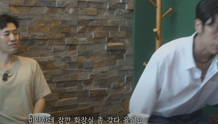 빽가, 신지♥문원 상견례 때 화장실 간 ‘진짜 이유’ 밝혔다