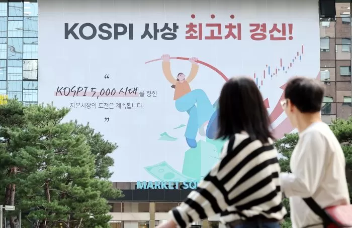 맥쿼리 “내년 코스피 6000 간다” 강력 전망... ‘이 업종’ 주목