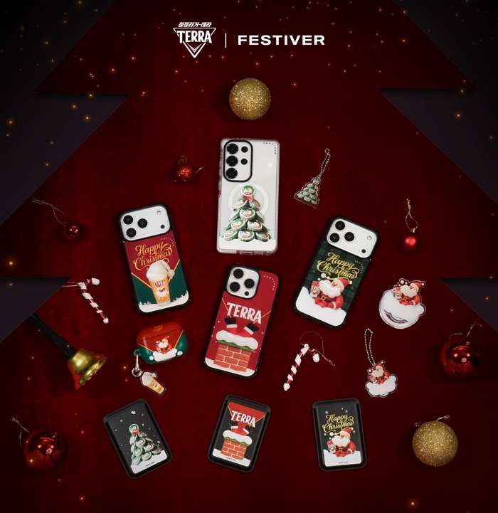하이트진로 ‘테라’, 슈피겐과 손잡고 크리스마스 에디션 굿즈 13종 출시