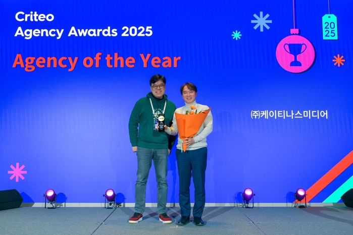 [크리테오] 크리테오 코리아 김도윤 대표(좌측)와 KT나스미디어 박평권 대표이사(우측).jpg